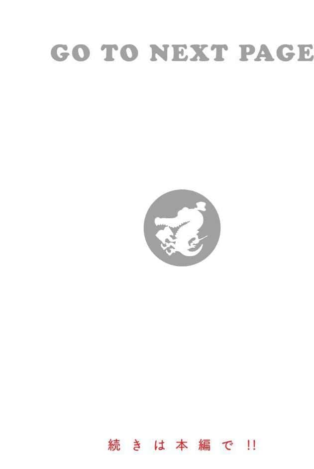 シコれすぎぃ！