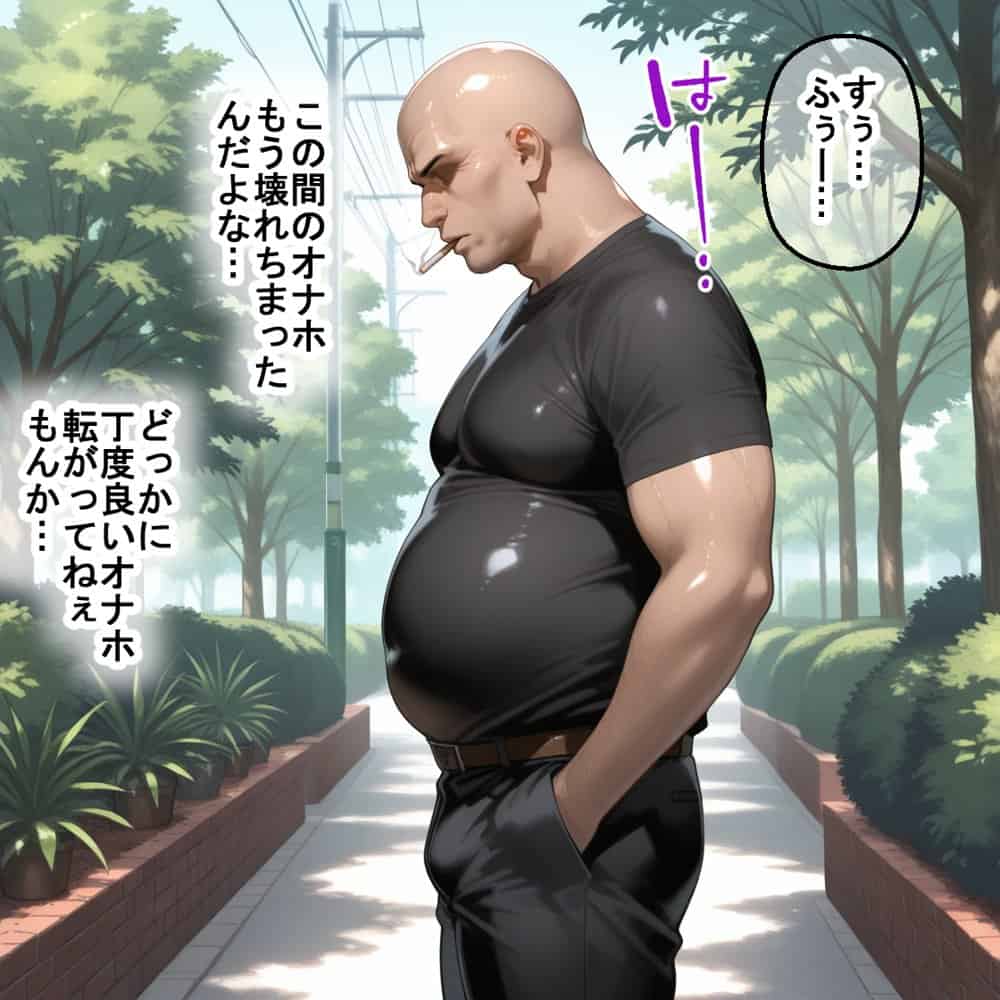 蓮の花が咲くまで 前編  スパイファミリー  ヨル＆フィオナ編