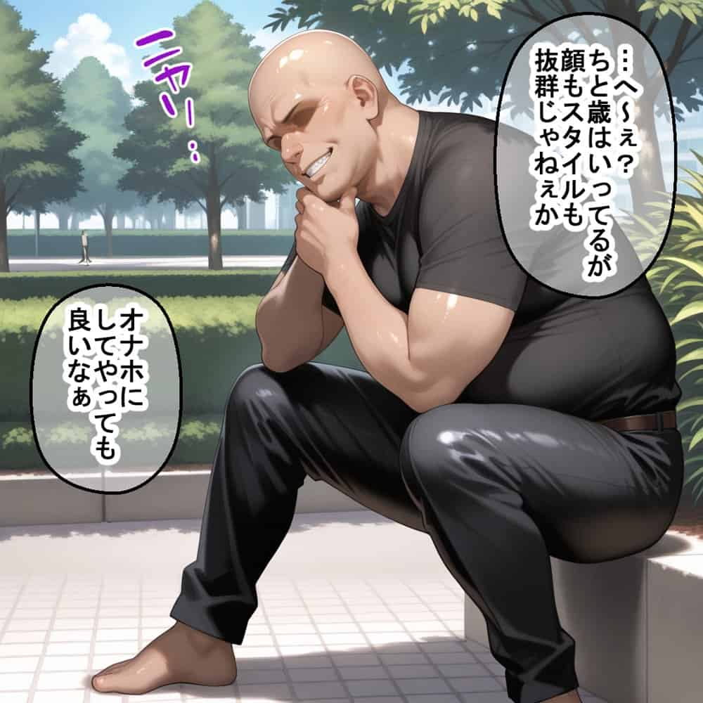 蓮の花が咲くまで 前編  スパイファミリー  ヨル＆フィオナ編
