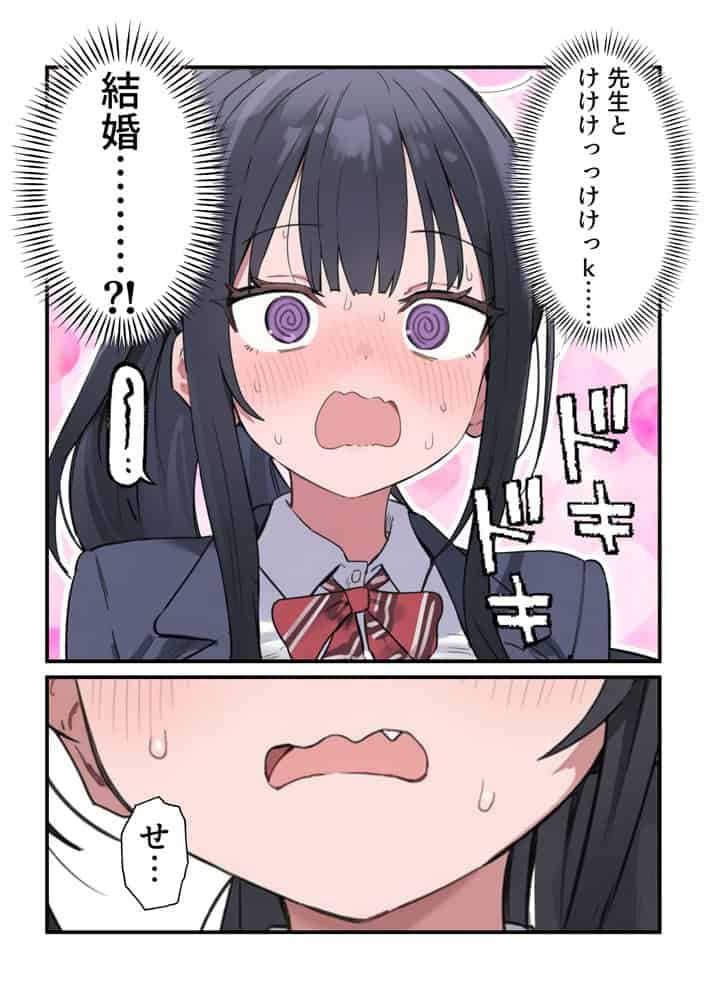 貞操逆転した世界で ある女子校の性処理係になった件4