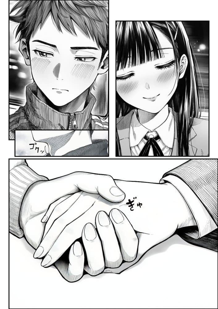 電車で何度も肩にもたれかかってくる女の子と、子作りセックスしてしまった