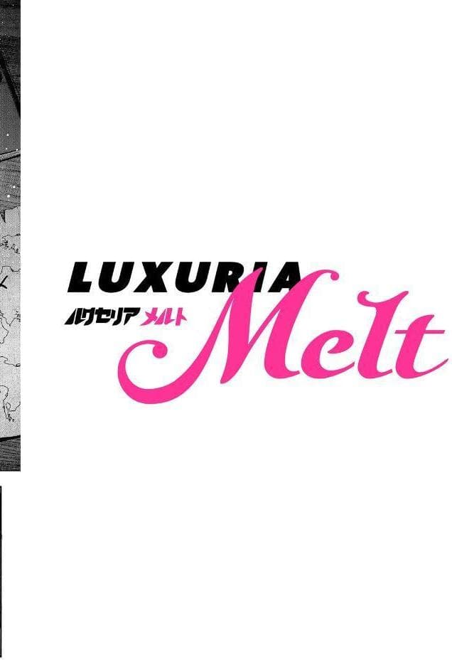 COMIC Luxuria Melt Vol.01