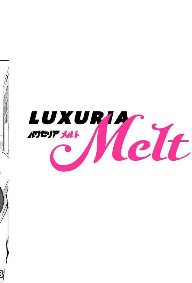 COMIC Luxuria Melt Vol.01