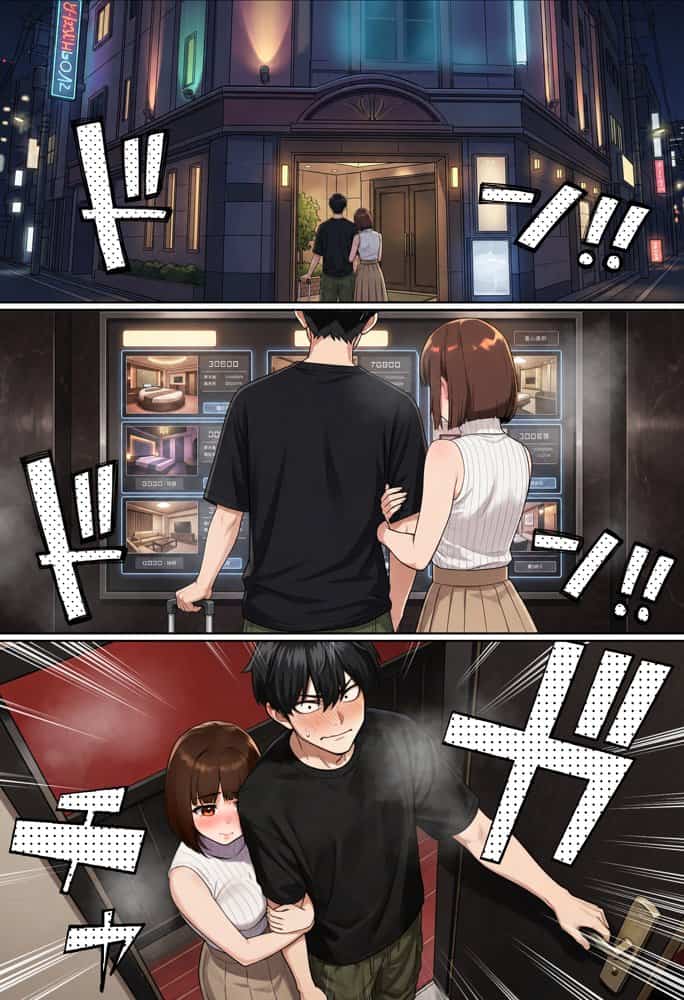 【実話】マチアプでコミケ帰りのムチムチ女エロ漫画家とマッチして、エロ漫画みたいなセックスした話www