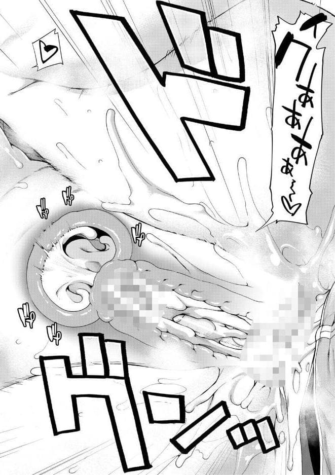 家賃は種付け！孕ませアパート