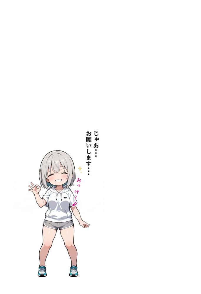 僕のヤリサー活動記 -ルール有り！？のヤリサーで危険日中出ししまくっちゃってます-