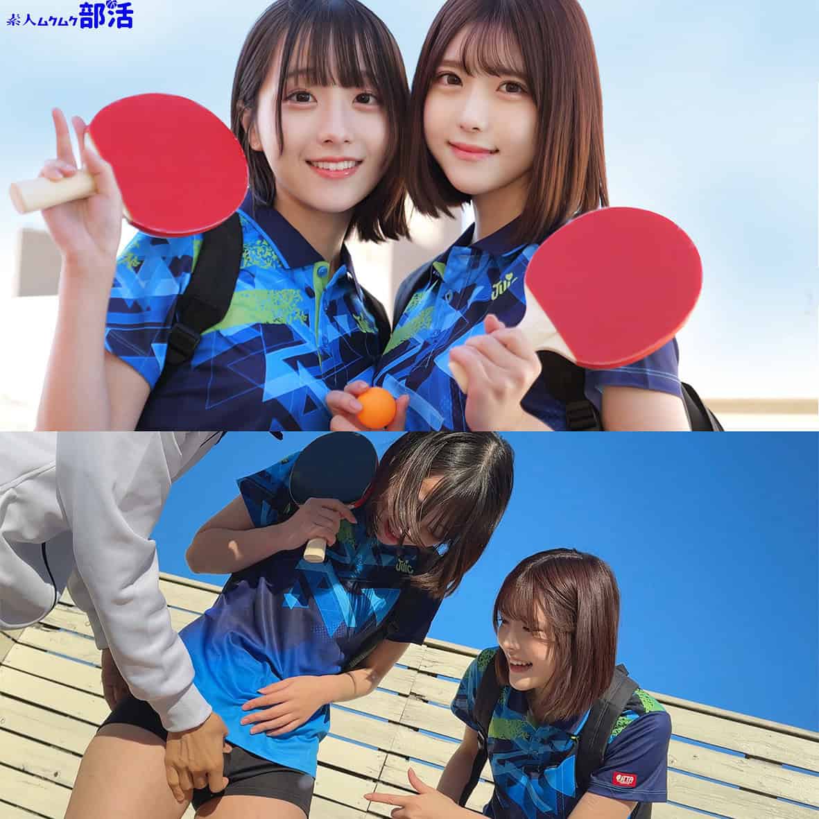 smub124【小島さん＆皆瀬さん】小島みこ｜皆瀬あかり